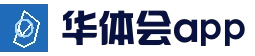 华体会(hth)官方网站 - 比分数据