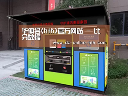 产品名称一