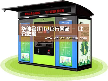 产品名称六