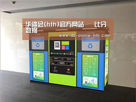 成功案例标题四
